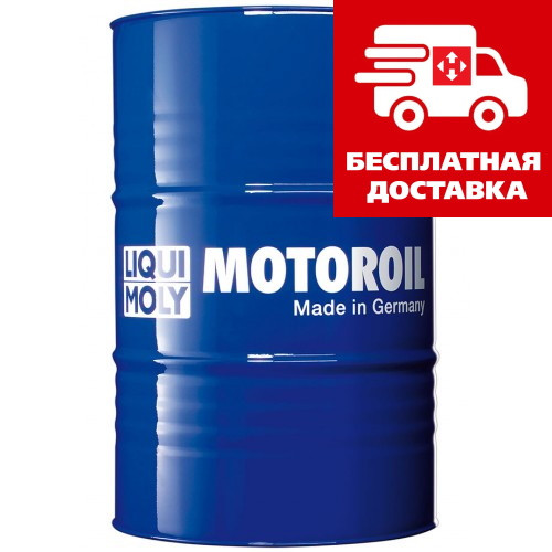 Liqui Moly Diesel Synthoil 5W-40 205л 1344, фото 1
