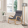 IKEA Кресло-качалка POcheNG (793.958.43), фото 3