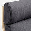 IKEA Кресло-качалка POcheNG (793.958.43), фото 5