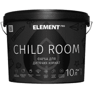 ELEMENT Pro Child Room 10л Водно-дисперсионная краска Елемент Про Чилд Рум