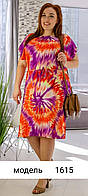 Женское лёгкое штапельное платье-сарафан с коротким рукавом, по колено, яркие расцветки, с пояском