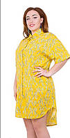 Женское лёгкое штапельное платье-рубашка размером 3XL (54-56)