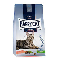 Happy Cat Culinary Atlantik Lachs Adult (Хеппі Кет Кулінарі Атлантик) сухий корм для дорослих котів із лососем