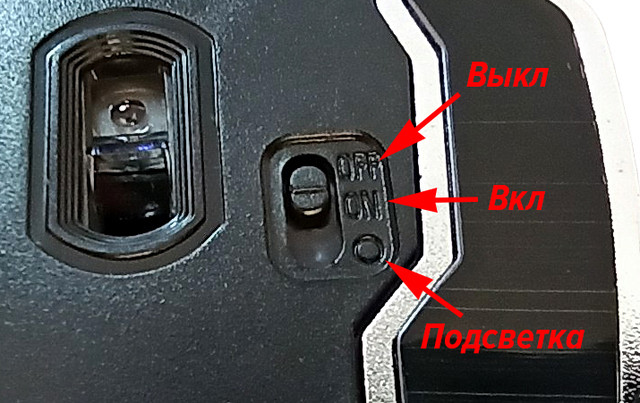 Мишка USB оптична бездротова з підсвічуванням A4 Star Black