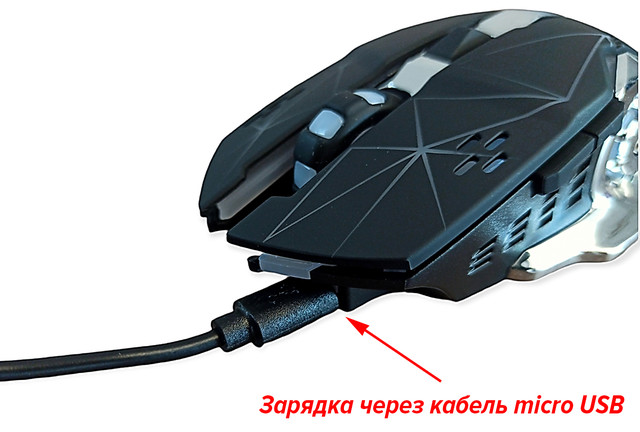 Мишка USB оптична бездротова з підсвічуванням A4 Star Black