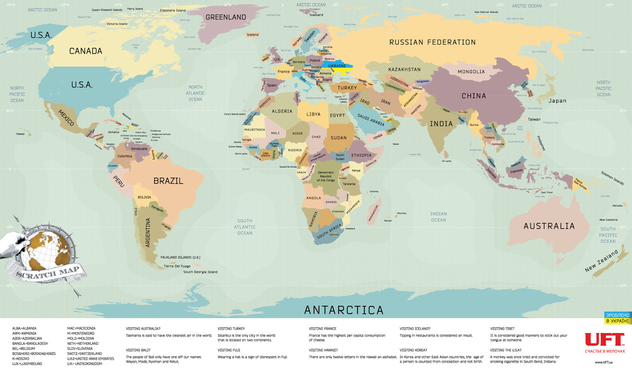 Скретч карта мира на английском языке Big 88х52см Scratch map - фото 6 - id-p1612922818