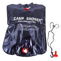 Резервуар для воды 20 л, походный душ camp shower, переносной душ, дачный душ, емкости для летнего душа 0023