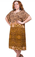 Женское лёгкое штапельное платье-сарафан батального размера 56-58