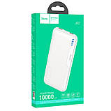 Портативний зарядний пристрій Power Bank Hoco J82 Easylink 10000 mAh Білий, фото 4