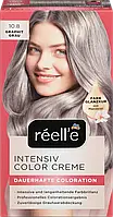 Інтенсивна крем - фарба для волосся réell'e Intensive Color Creme Violett, 3.66 (фіолетовий)