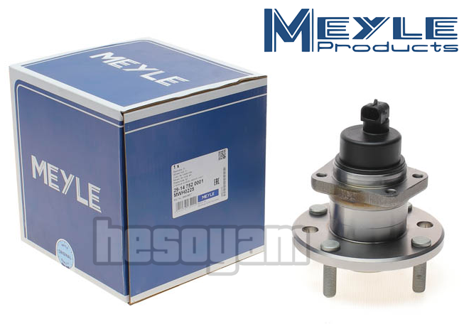 Задня маточина Лачетті, Еванда, Епіка, Нубіра 3 / Epica, Evanda, Lacetti, Nubira 3 (96328248) Meyle 29-14 752 0001, фото 1