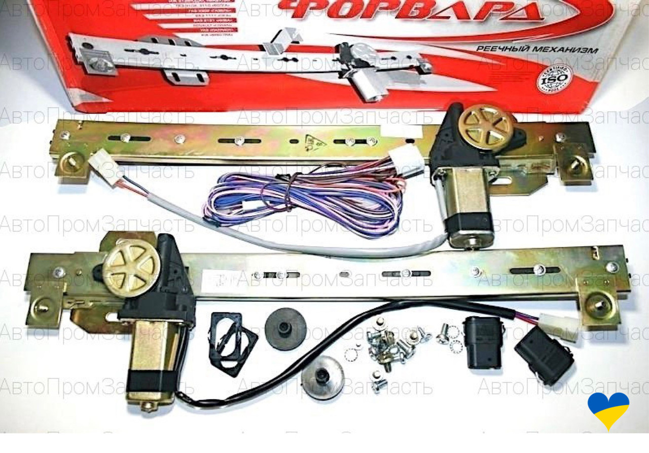 Купить ЭлектроСтеклоподъемники ВАЗ 2110, цена 1370 грн — Prom.ua (ID ...