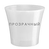 Горщик з автополивом ARTE 3,5 л білий-пурпурний, фото 2