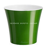 Горщик з автополивом ARTE 3,5 л білий-пурпурний, фото 5