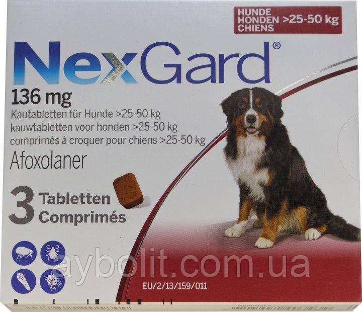 Жувальні таблетки Merial Nexgard (Нексгард) від бліх і кліщів для собак вагою 25-50 кг (XL), фото 1