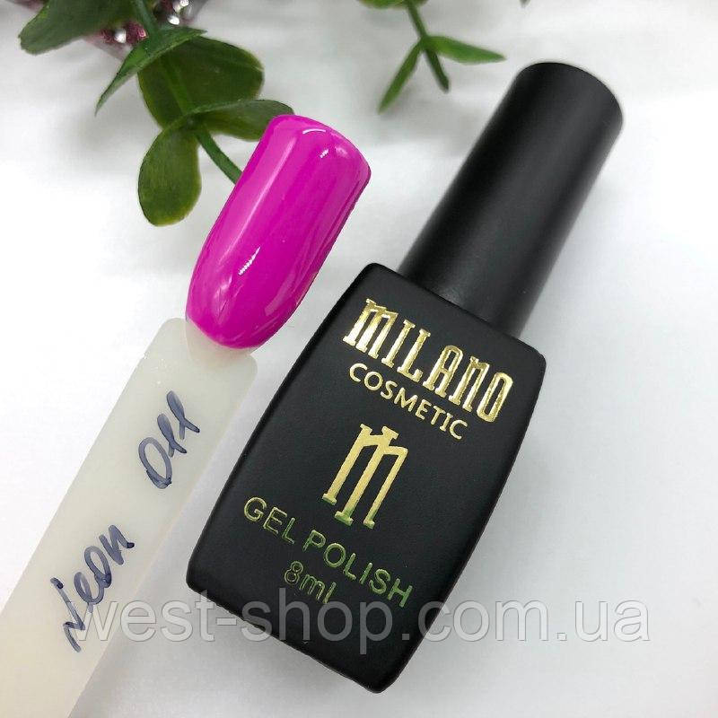 Гель-лак Milano Neon №11, 8 мл