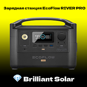 Зарядна станція EcoFlow RIVER Pro