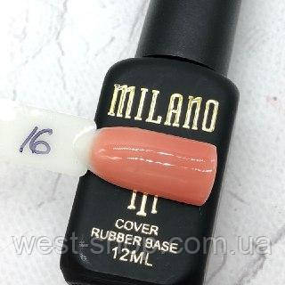 База-камуфляж Cover Base Milano №16, 12мл