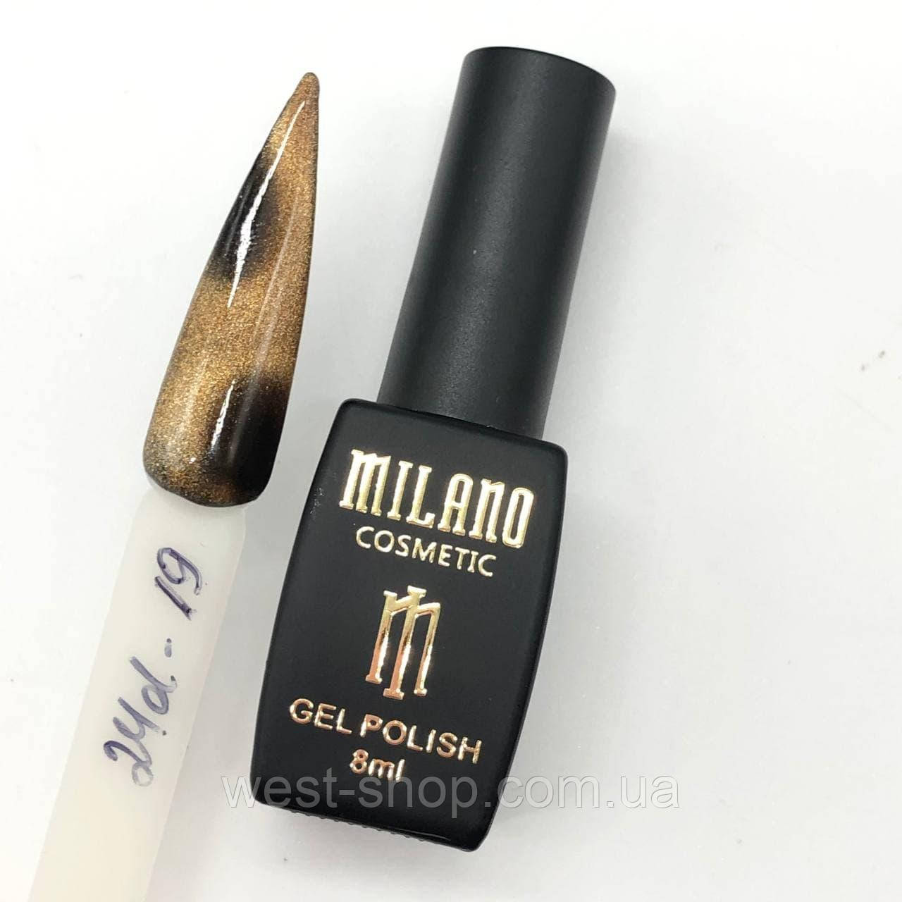 Гель-лак Milano Cat Eye 24D 8 мл, №19, фото 1