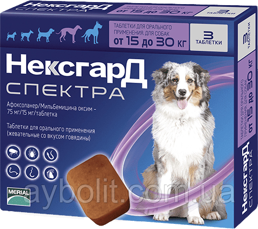 Жувальні таблетки Merial Nexgard Spectra (Нексгард Спектра) для собак L (15-30 кг)