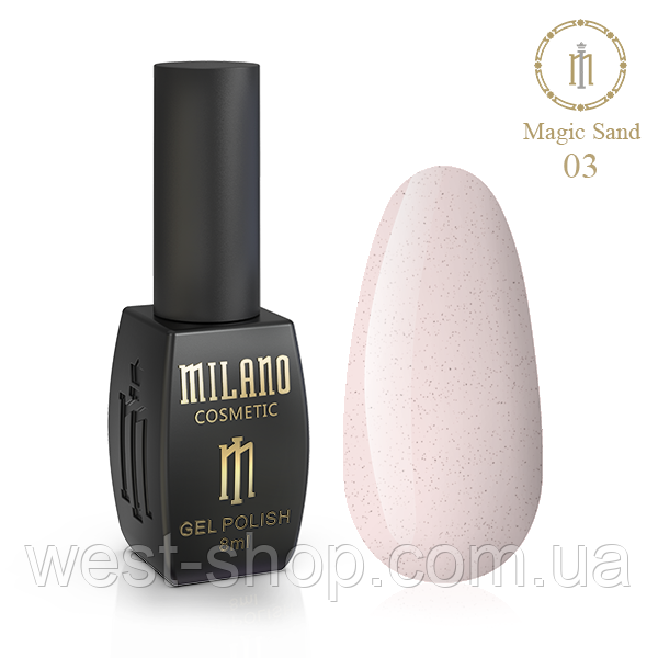 Гель-лак Milano Magic Sand 8 мл, №03