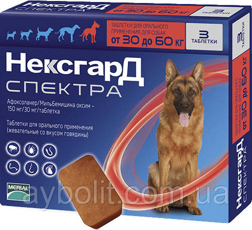 Жувальні таблетки Merial Nexgard Spectra (Нексгард Спектра) для собак XL (30-60 кг)