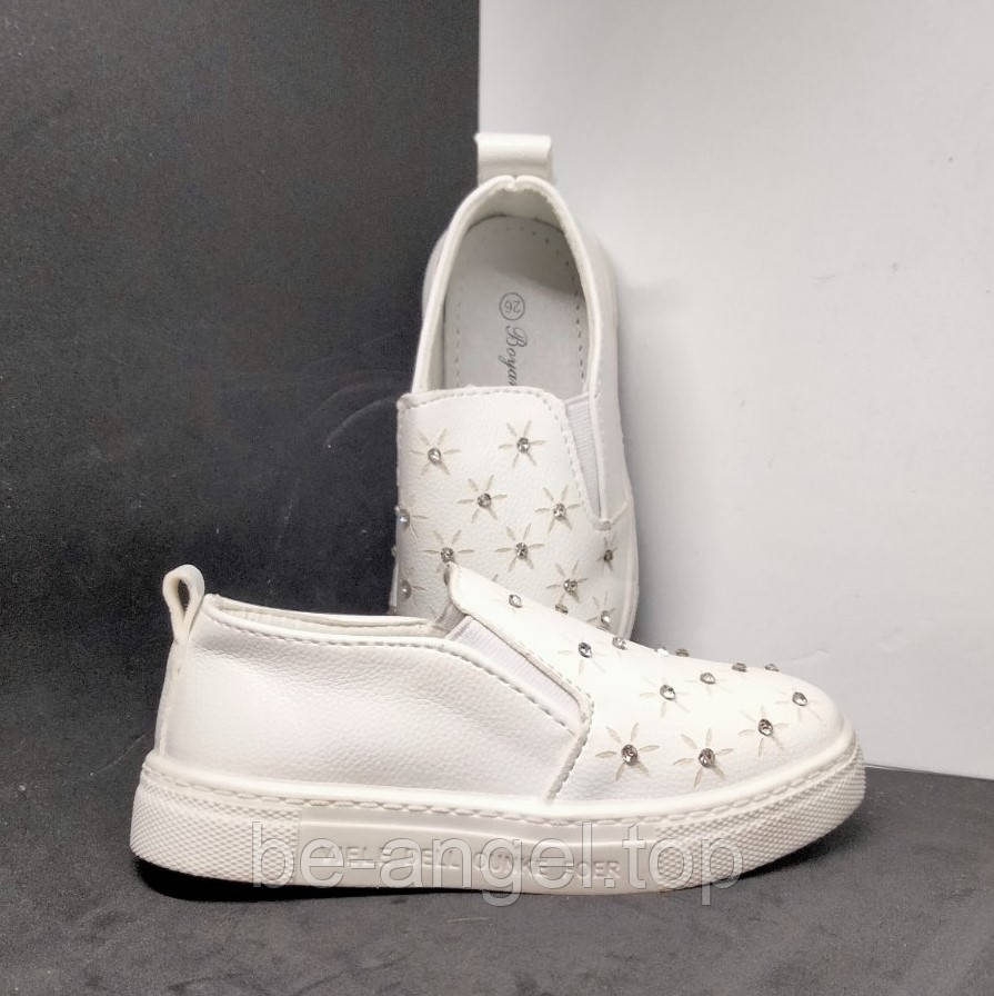 Мокасини дитячі білі з камінчиками-квіточками ДШ, фото 1