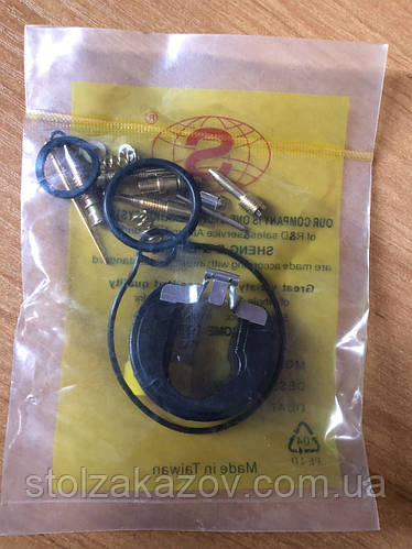 Купить Ремкомплект карбюратора Honda Dio AF 18/25/27/28/ Tact 30/31 ...