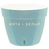 Вазон для кольорів Asti 9 літрів