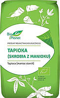 Борошно Тапіока органічне 500 г