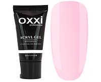 Акрил-гель Oxxi Professional Aсryl Gel 30 мл, № 03 холодный розовый