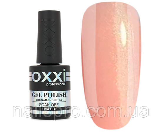 Камуфлююча база для гель-лаку OXXI Cover Base 10 мл № 09, бежева з шиммером