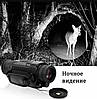 Прилад нічного бачення NV 535 Night Vision монокуляр (до 200м у темряві) Чорний, фото 10