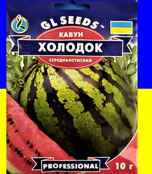 Насіння Кавун Холодок 10 грамів GL Seeds