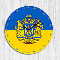Великий Герб України годинник Настінний годинник Український годинник Годинник Україна Український сувенір Розмір 30 см