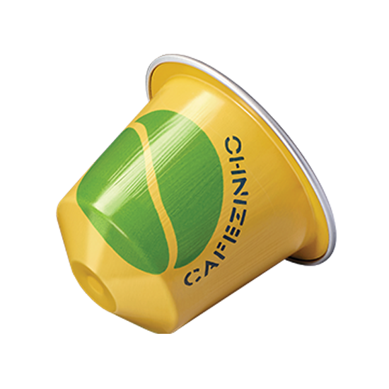 Кава в капсулах Nespresso Cafezinho do Brasil (Без тубуса 10 шт.) Швейцарія Неспресо