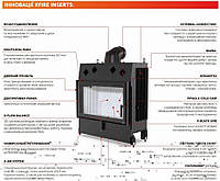 Камінна топка XF-Flat 700 Slim, фото 6