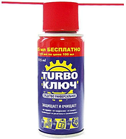 TURBO КЛЮЧ універсальне мастило 115ml (аналог WD-40)