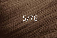 DEMIRA краска для волос "Kassia" 5/76 светлый шатен коричнево-фиолетовый, 90 мл