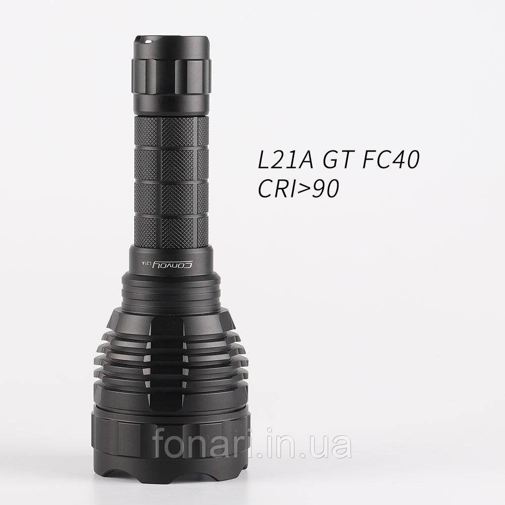 Ліхтар Convoy L21A GT FC40, 1x21700, 3500 lm (високий CRI ~ 90)