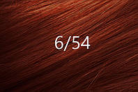 DEMIRA краска для волос "Kassia" 6/54 90 мл