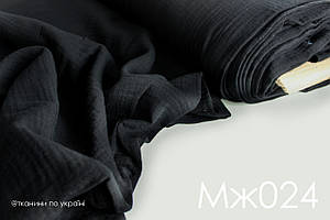 Тканина Муслін жатка чорний