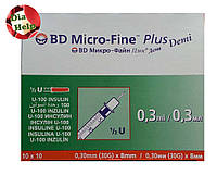 Шприц МИКРО ФАЙН ПЛЮС ДЕМИ (MICRO-FINE+) DEMI 0,3мл U-100 0,30(30G)*8мм / 10шт