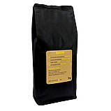 Кава в зернах EFFRO MAROON 1 кг. свіжого обсмажування, 100% арабіка, фото 2