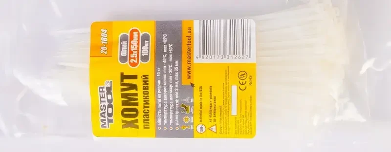 Хомут пластиковий MASTERTOOL 2.5х150 мм 100 шт білий 20-1804