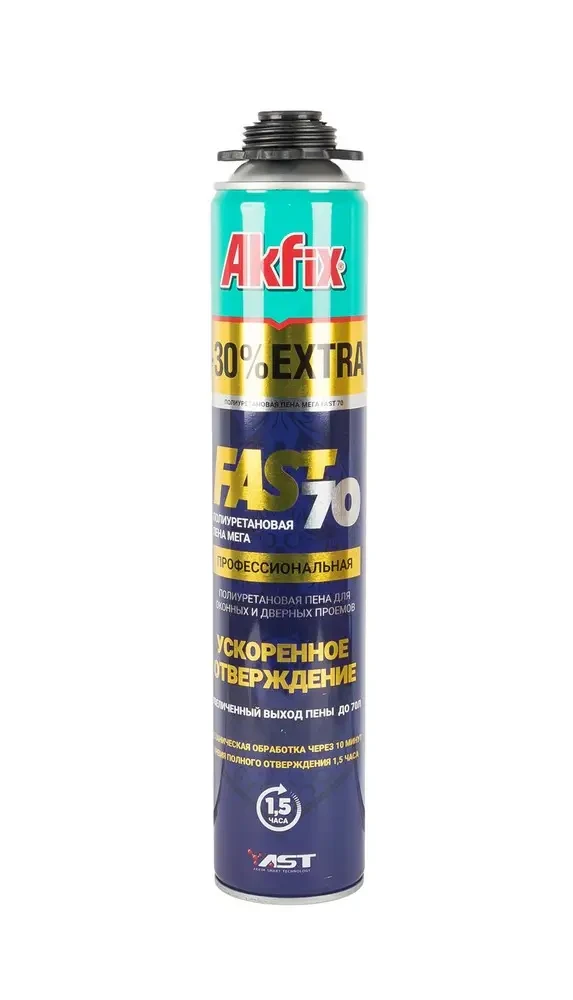 Піна професійна AKFIX MEGA FAST 70L 850 мл/1000 г FAST70