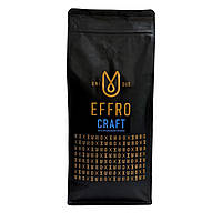 Кава в зернах EFFRO CRAFT 1 кг. свіжого обсмажування, 90% арабіка