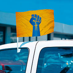 Автомобільний прапор "Український опір 1"