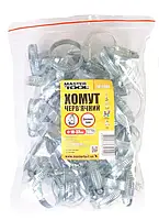 Хомут черв'ячний оцинкований MASTERTOOL German type 9.0 мм Ø18-32 мм 50 шт 20-1980, фото 3