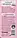 Тонуючий шампунь для волосся réell'e Tönungsshampoo Karamellblond, 8.7 (карамельний блонд), 14 мл, фото 3